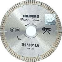 Диск алмазный отрезной 115*20 Hilberg Master Сeramic HM511