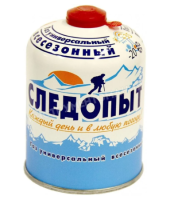 Газ для порт. плит «СЛЕДОПЫТ», метал. баллон, 450 г,  резьб.,(всесезонный)/12/Россия