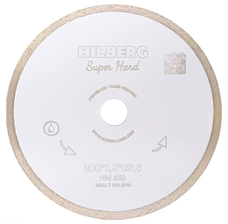 Диск алмазный отрезной 200*25,4 Hilberg Super Hard Сплошной HM650