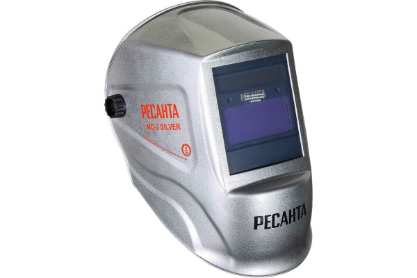 Сварочная маска Ресанта МС-2 SILVER