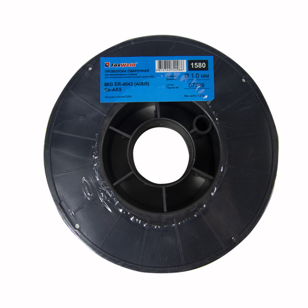 FoxWeld Проволока алюминиевая AL Si 5 (ER-4043) д.1.0мм, 2кг D200 (пр-во FoxWeld/КНР)