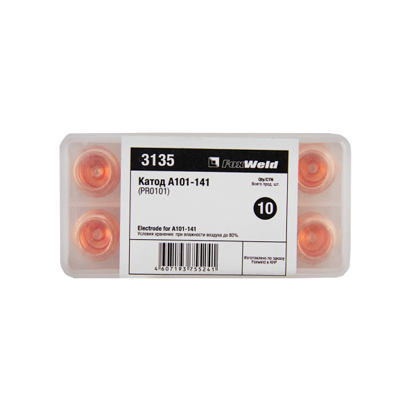 FoxWeld Катод A101-141 (PR0101, пр-во FoxWeld/КНР)
