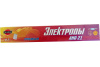 Электроды TIGARBO АНО-21 "Premium" ф3 (1кг)