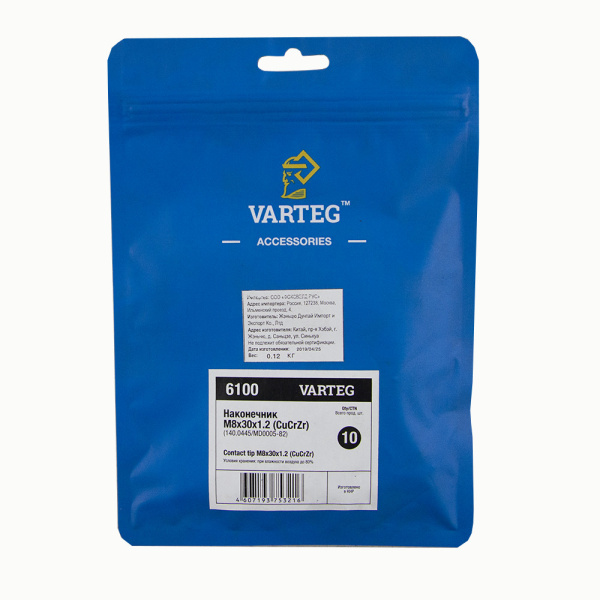 Наконечник М8х30х1.2 (CuCrZr) (140.0445/MD0005-82) VARTEG