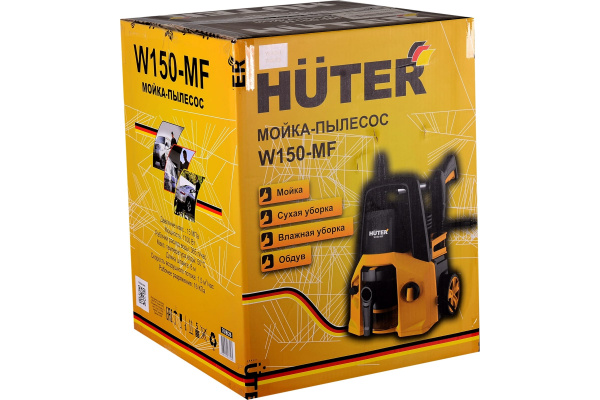 Мойка - пылесос Huter W150-MF