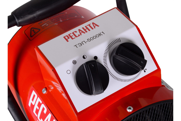 Электрическая теплопушка РЕСАНТА ТЭП-5000К1